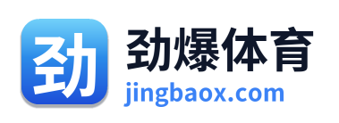 劲爆体育